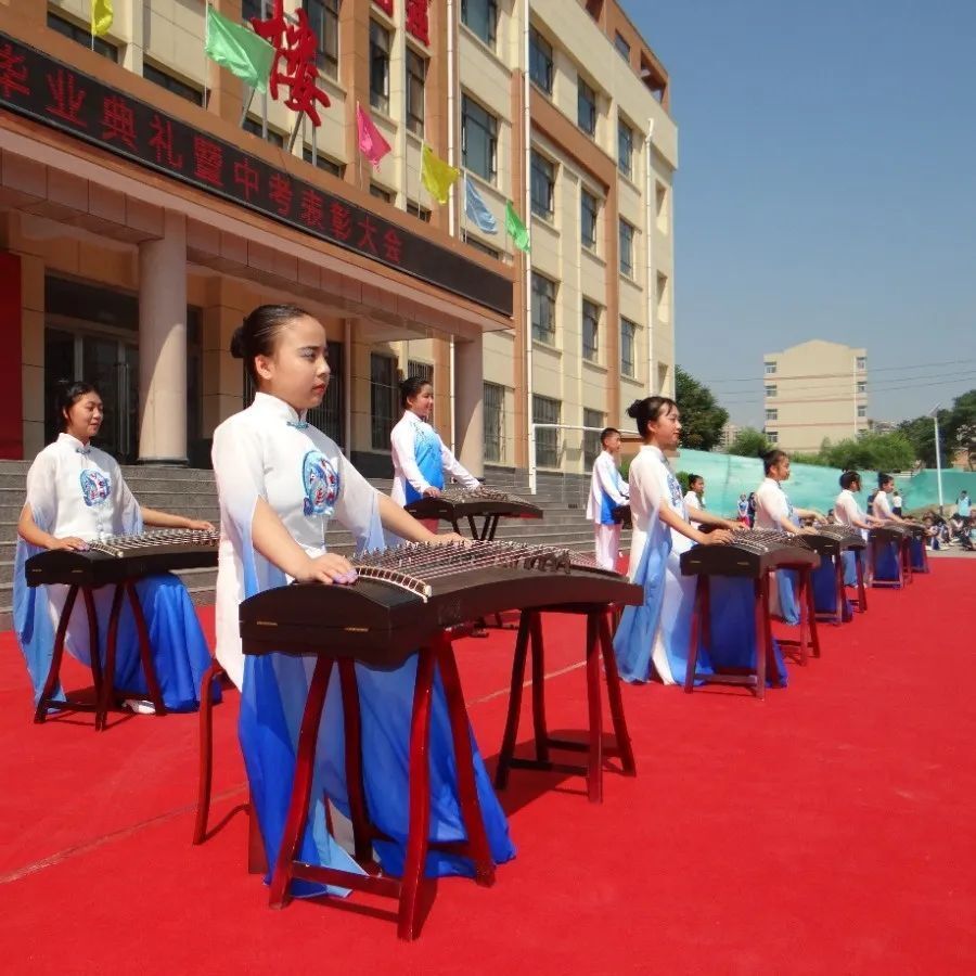 青春绽放 梦想起航 ——平凉七中2023届初中毕业典礼暨中考-环游号