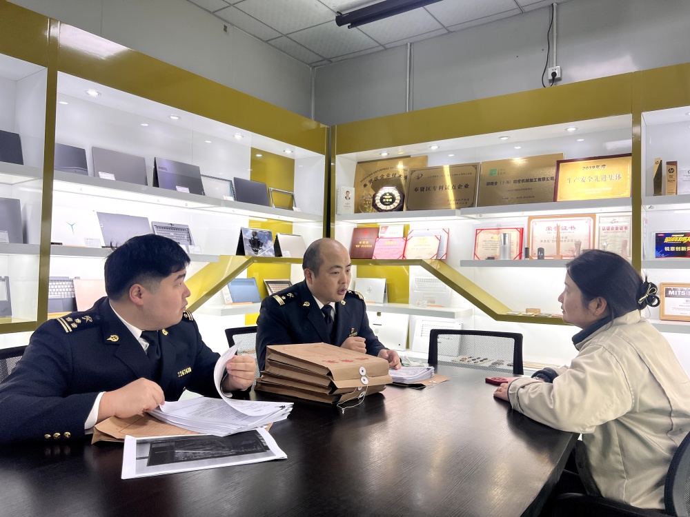 海关惠企措施"组合拳"为企业进一步减负增效