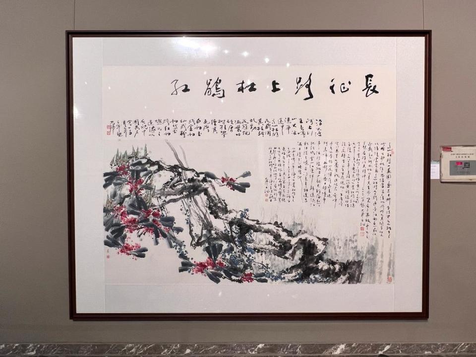 咬定青山—沈光伟·郭琳琅师生作品感动济南