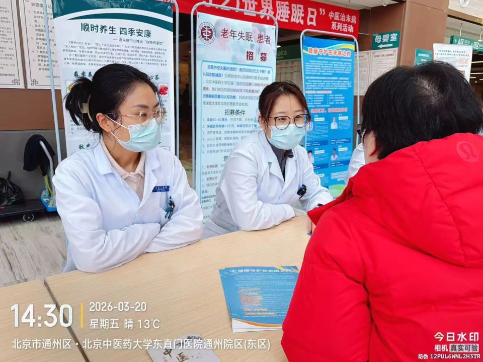 东直门医院代诊服务，陪诊挂号高效率服务，东直门医院代诊服务,陪诊挂号高效率服务是什么