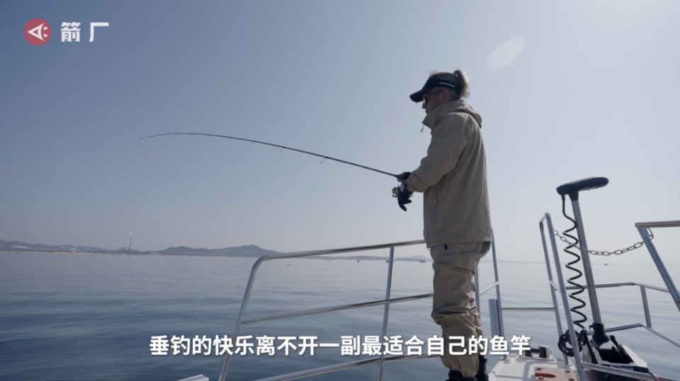 环球渔具董事长图片