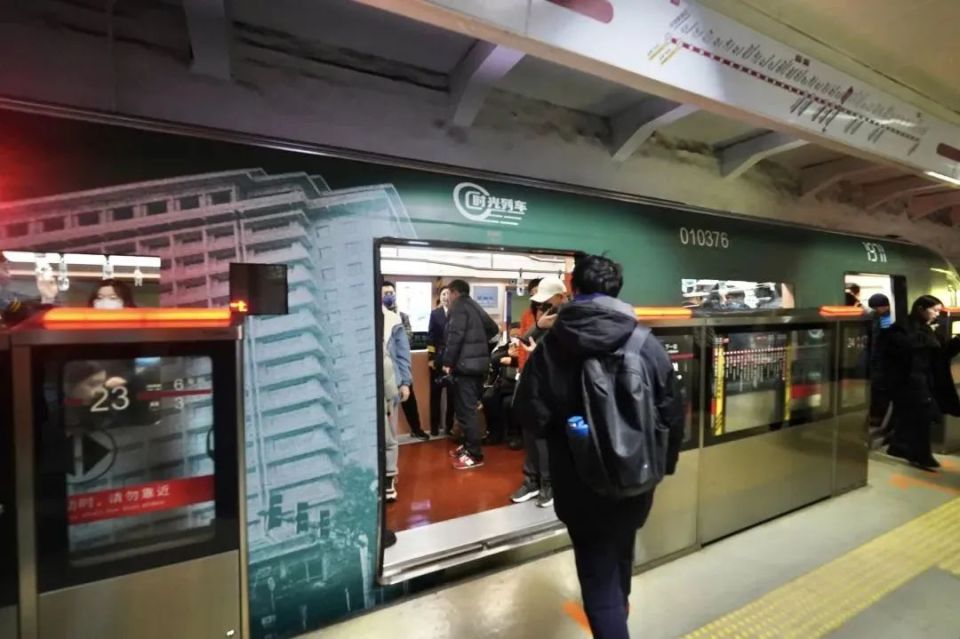 副中心已开通5条地铁线！共建设近30座地铁站——_腾讯新闻
