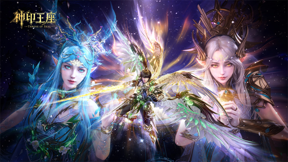 光明女神说的在龙皓晨身上更高位的神明是谁?