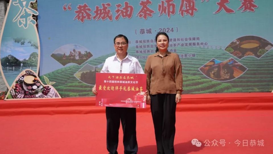 恭城凤凰山斑鱼馆老板朱燕玲表示:"我们提前好几天准备供给游客品尝的