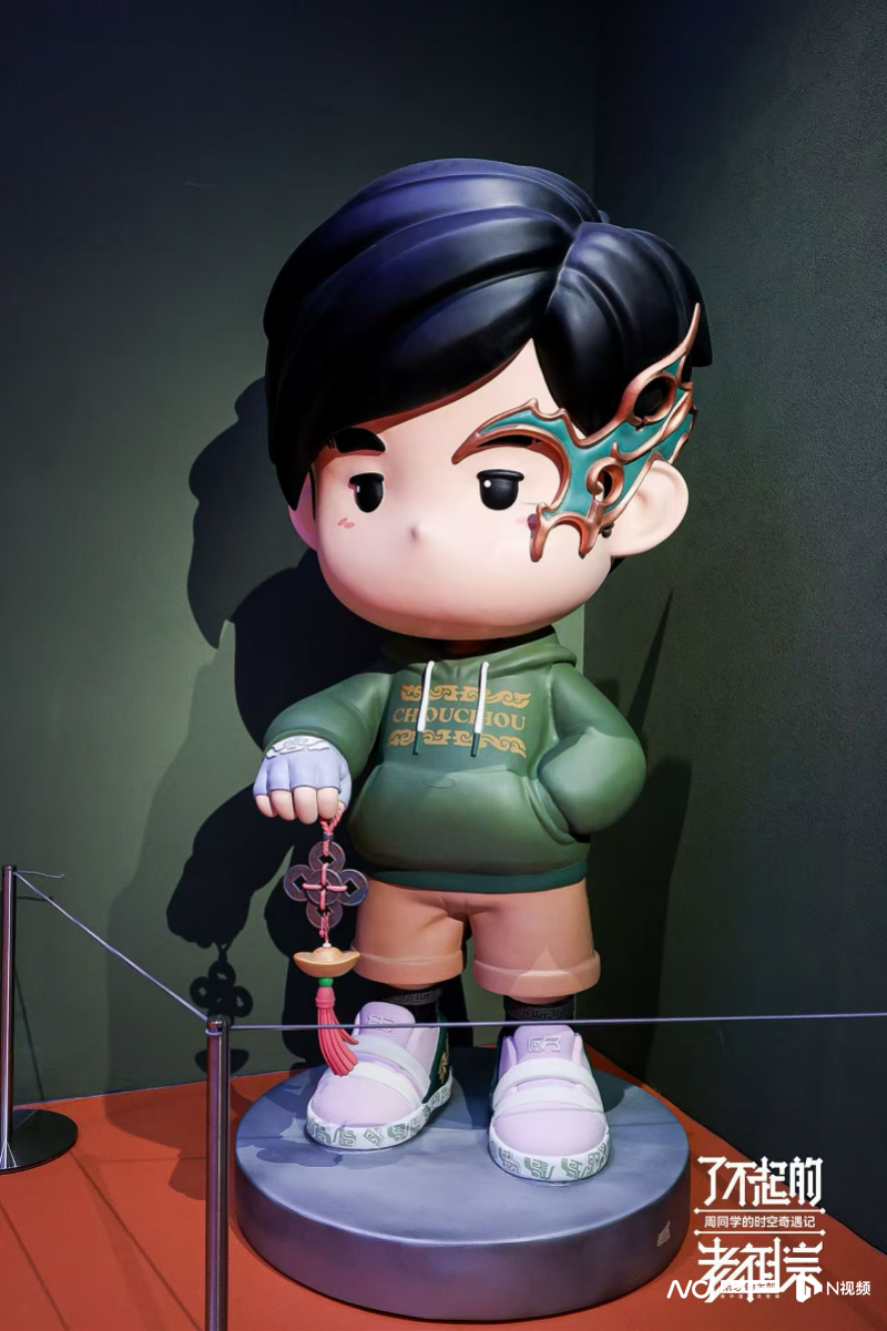 周杰伦二次元IP形象“周同学”主题艺术秀落地上海博物馆_腾讯新闻