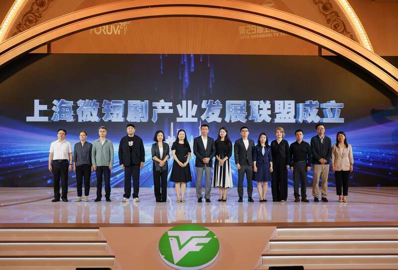 短剧制作服务，引领影视新潮流的利器