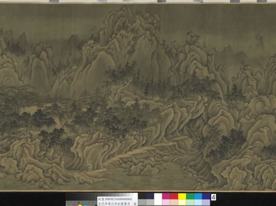 台北故宫· 五代 · 巨然 《松岩萧寺图》高清长卷_腾讯新闻