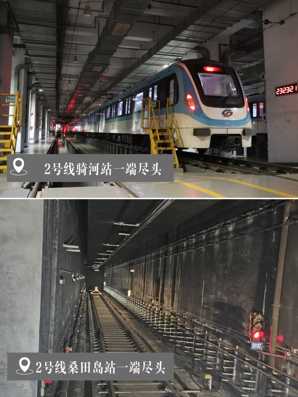 苏州地铁2号线苏州地铁3/11号线苏州地铁4号线苏州地铁5号线目前,苏州