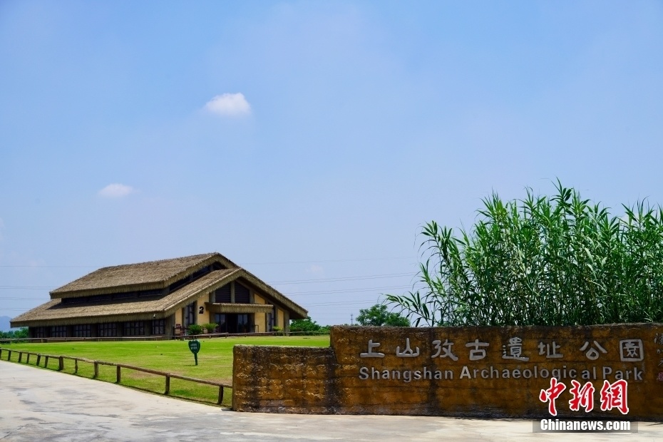 探访上山文化遗址_腾讯新闻