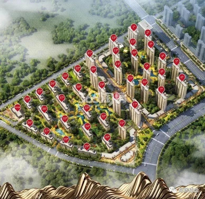 2025年11月第一周沈阳楼市旭辉·森屿暖树等5盘取得预售证！_腾讯新闻
