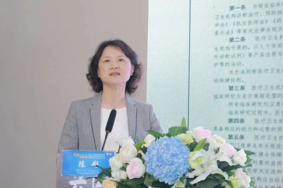 27年帮扶,共叙华兴情长|华山医院赴兴国共商医学教育发展