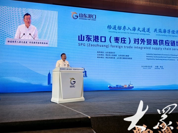 签订战略合作协议,在"商务 港口"机制赋能下,双方携手开展煤炭,铁矿石