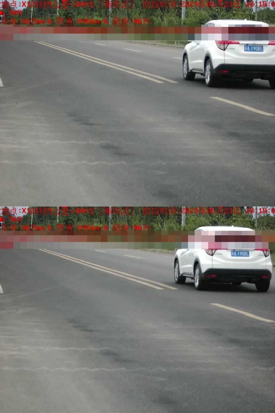 昌吉市曝光6起近日机动车超速案例