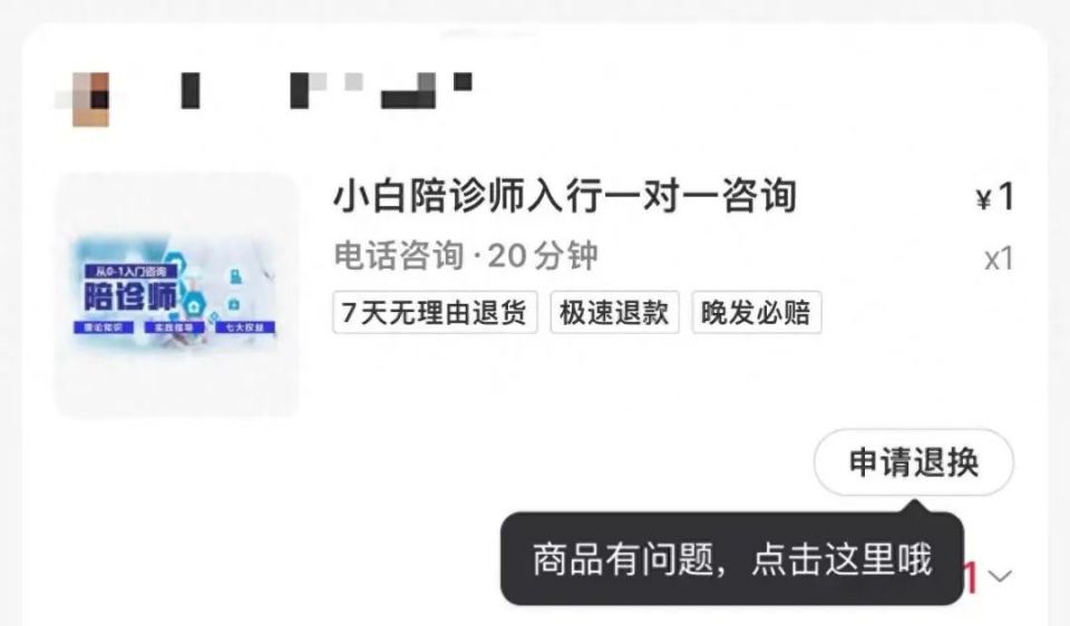 世紀壇醫院地理位置黃牛陪診掛號的簡單介紹