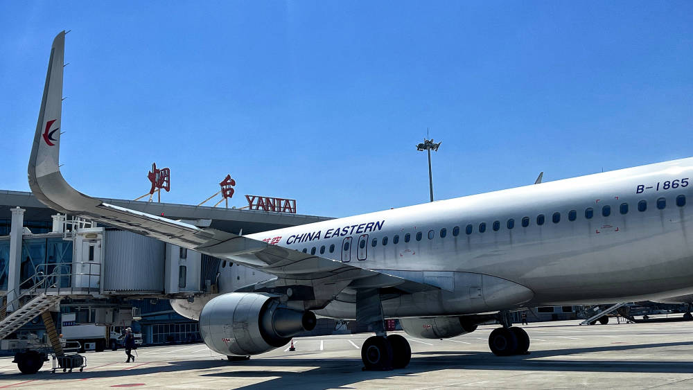 这个时段是高峰!烟台机场边检站发布提示_腾讯新闻