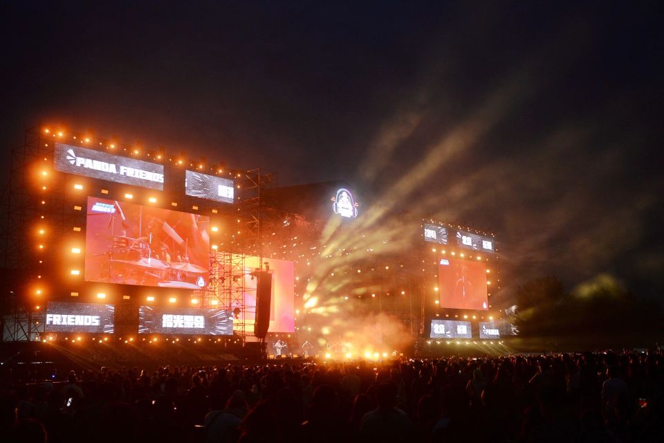 2023拾光·聚会 panda friends长阳音乐节燃情开唱_腾讯新闻