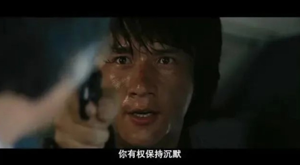 米兰达警告:为啥"坦白从宽"在美帝不好使? | 循迹晓讲