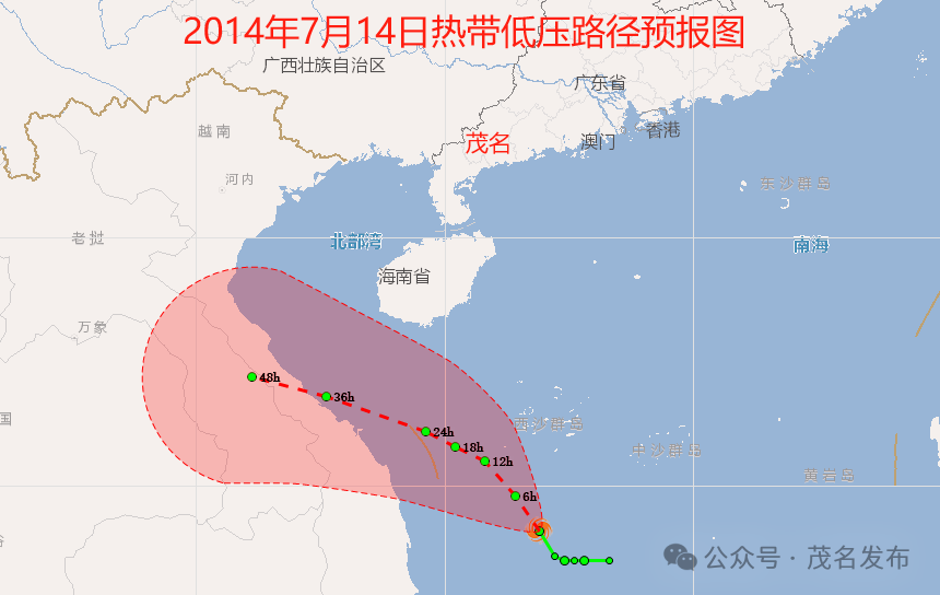 未来一周茂名天气具体预报7月15日多云,有(雷)阵雨,局部大雨或暴雨,26