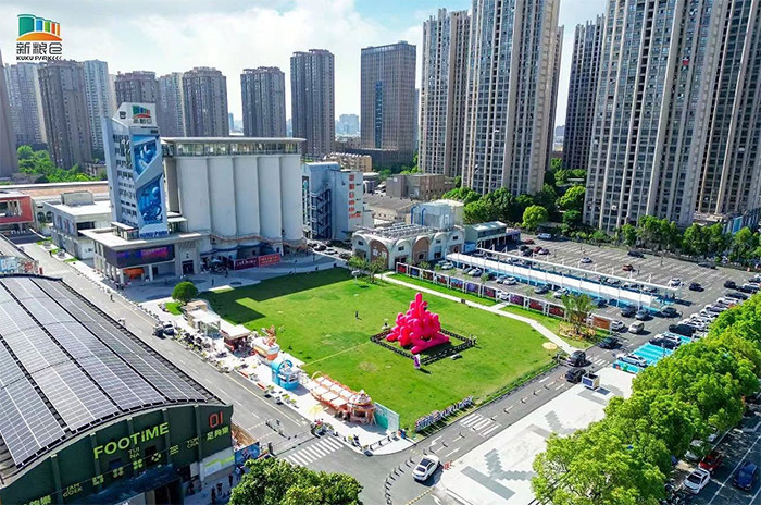 提供近300个停车位 合肥市蜀山区新粮仓将新建一座立体停车库