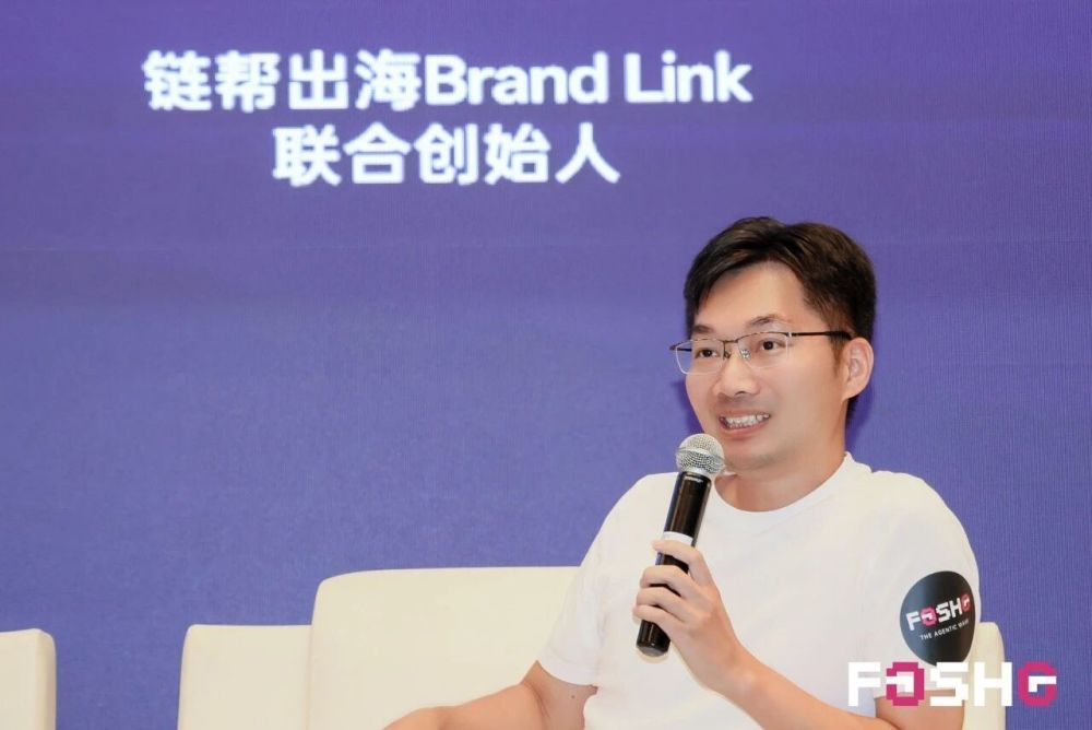 售前全交给 AI，人工只留售后电话？5 位大佬拆解出海全链路降本真实痛点 · 原文图片 2
