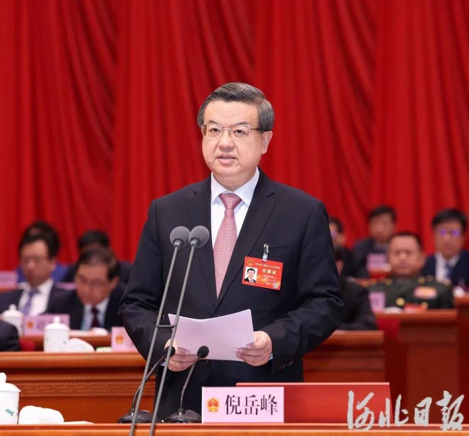 河北省十四届人大三次会议闭幕