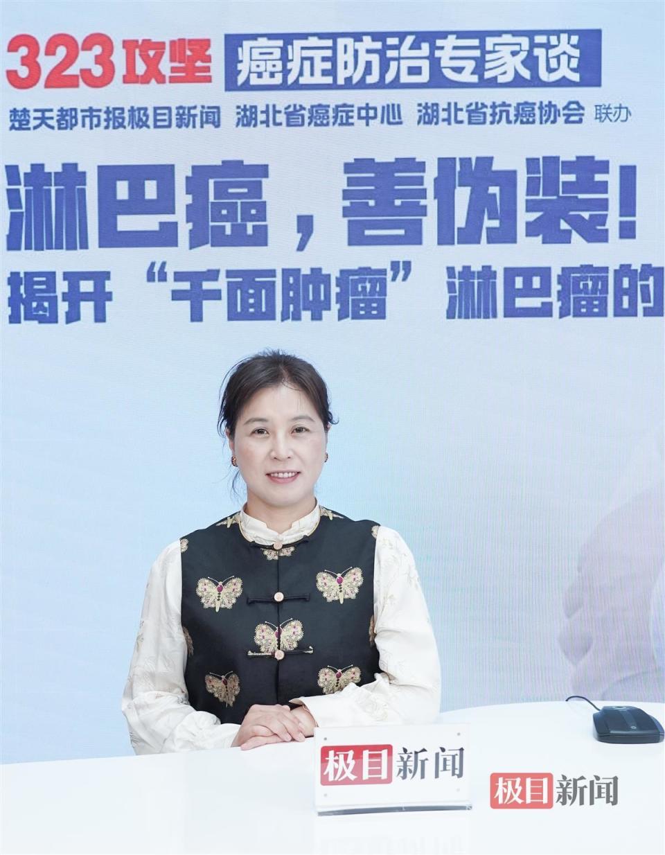 它是擅"伪装"的"千面肿瘤"!