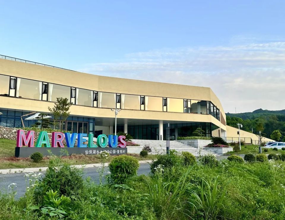 春游丽水:遂昌"五一"超燃活动让人"眼花缭乱",快跨越山河奔赴吧