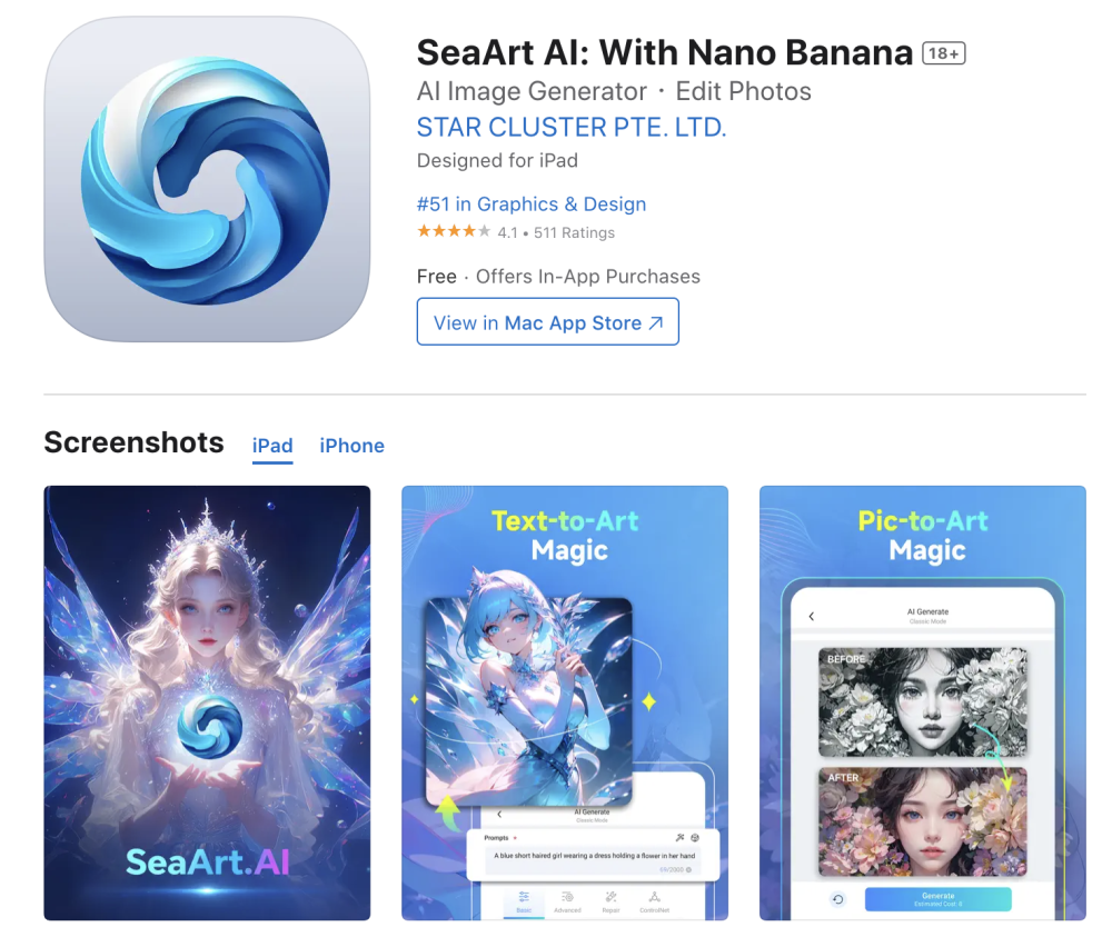 抄作业了，全球 15 款增速最快的 AI App 都是谁？｜2025年8月AI百强榜 · 原文图片 5