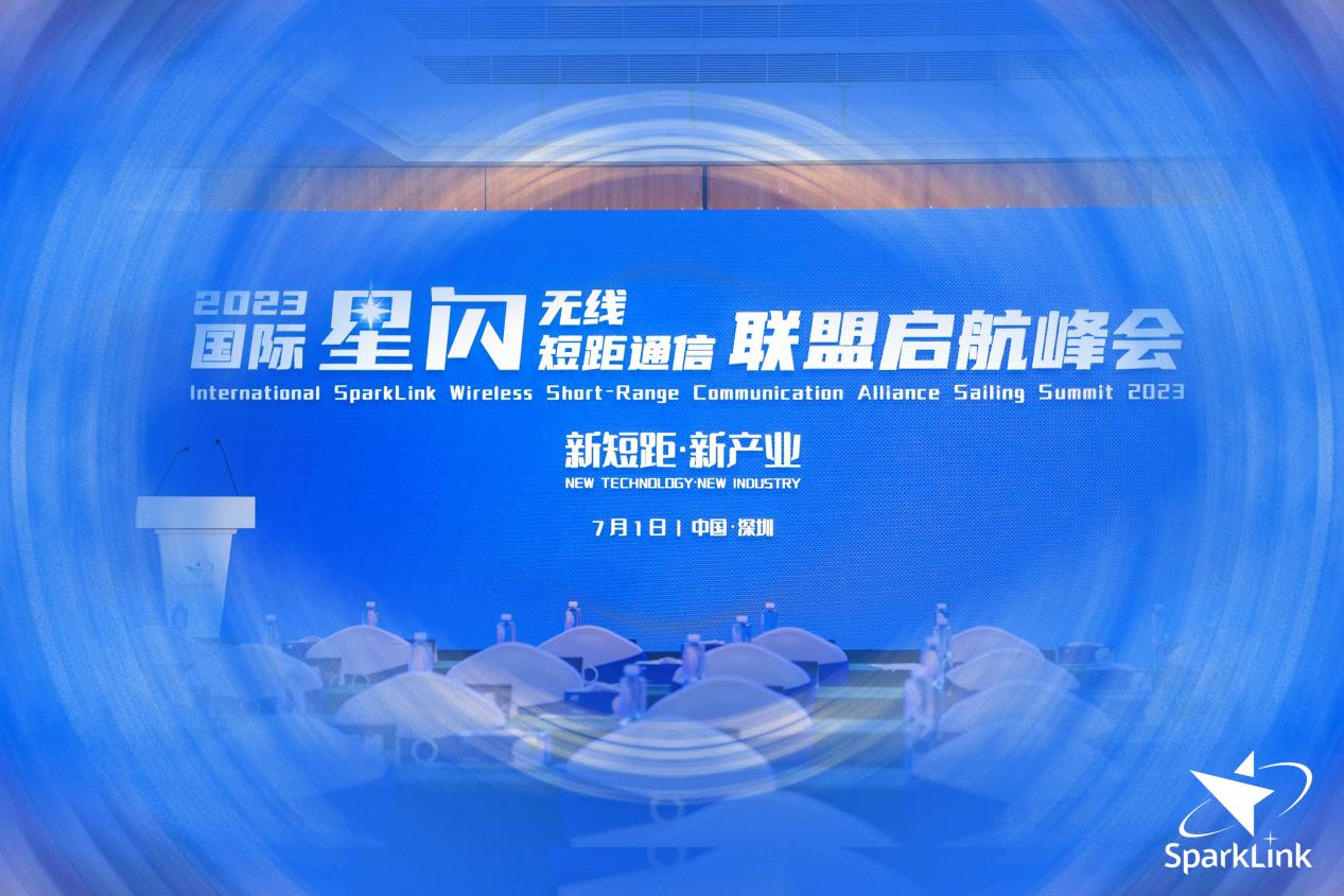 桂平市闪鹰体育用品有限公司-企业信息查询黄页-阿里巴巴, image size:1267x845