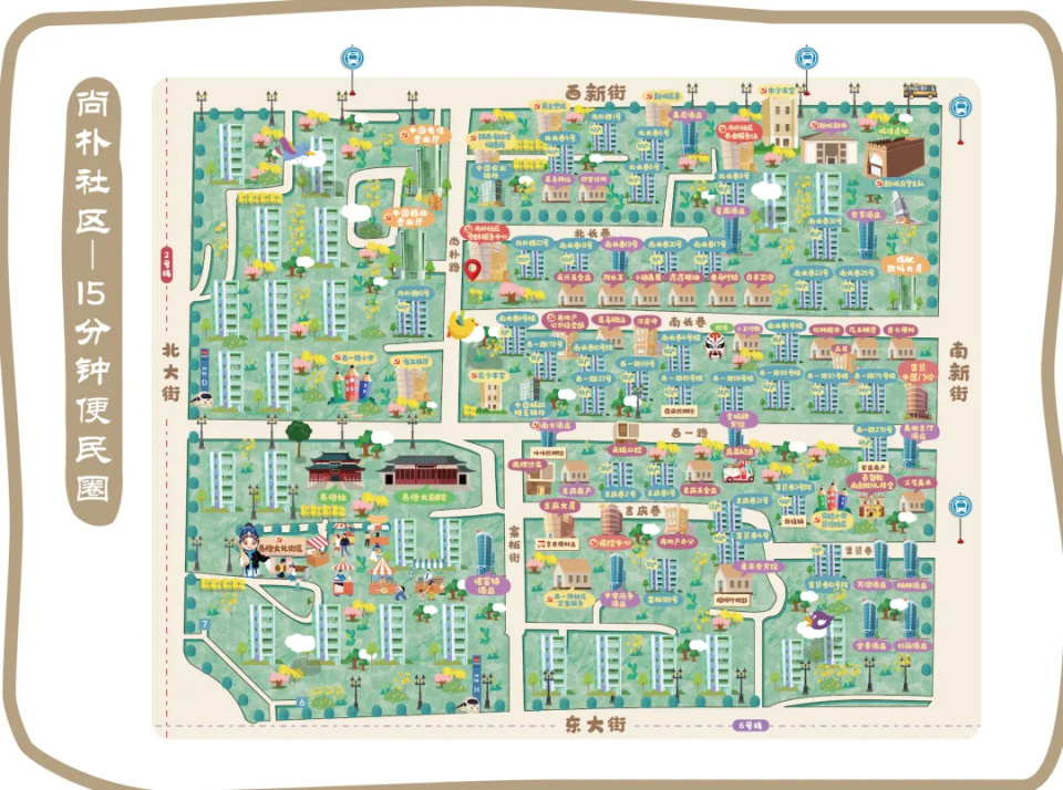 开在社区里的咖啡店,"无声"胜"有声"