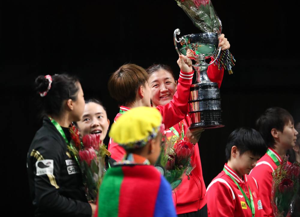 体育乒乓球世乒赛女双颁奖仪式举行