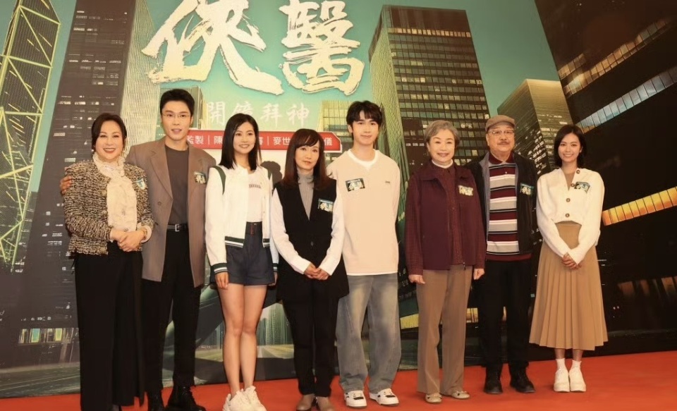 TVB《侠医》正式开机！视帝陈豪诠释一代中医师，女主身材遭吐槽_腾讯新闻