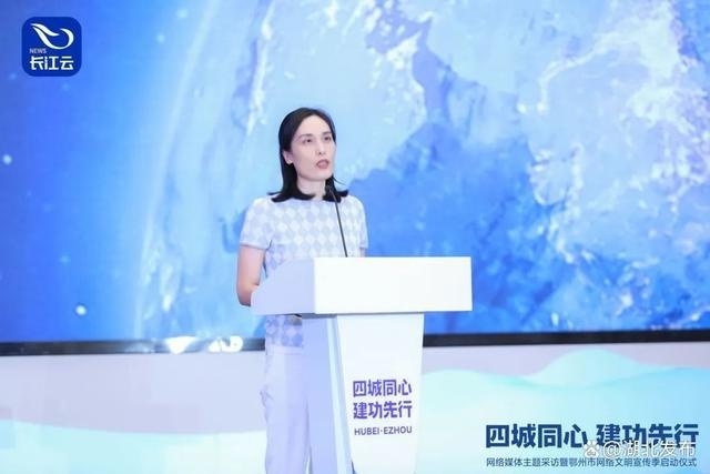 鄂州新闻命案新闻_新闻资讯一点资讯_鄂州夜场新闻资讯