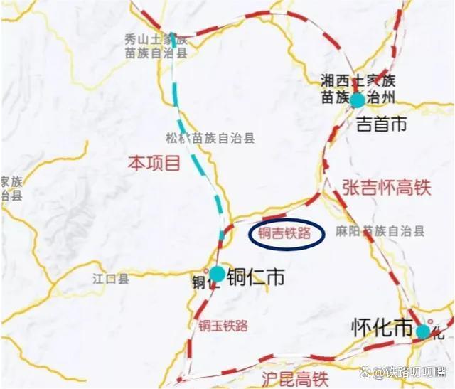 张吉怀铁路最新动态图片