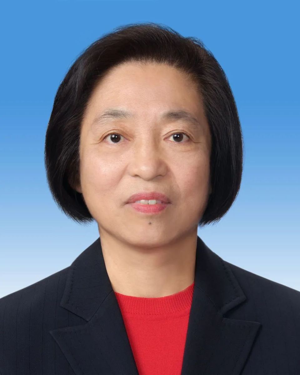 政协第十四届全国委员会主席、副主席简历_腾讯新闻