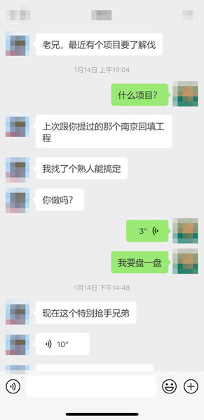 一篇读懂（假验孕棒诈骗 要补偿）假的验孕棒阳性在哪买 第2张