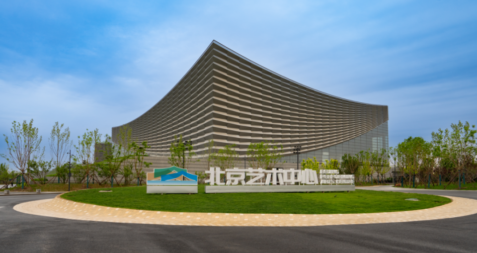 北京艺术中心|一周演出推荐