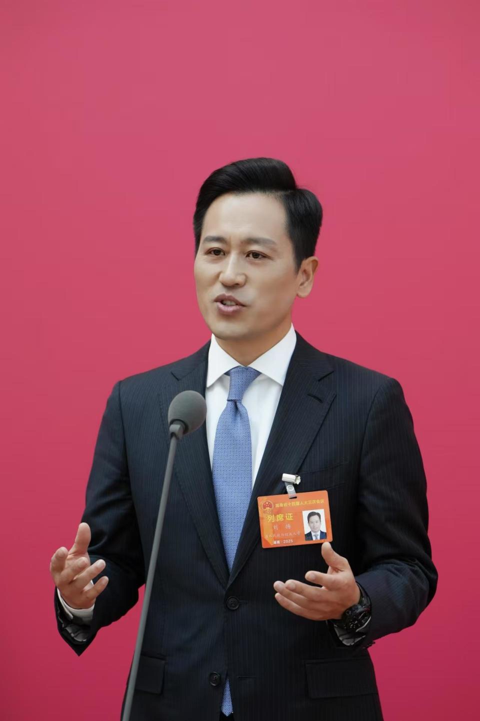 厅长通道｜刘扬：人享其行、物畅其流，确保人民群众幸福踏上春运归途_腾讯新闻