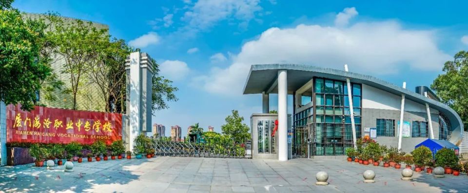 2016年建设"福建省示范性现代职业学校"以来,学生在各级各类技能大赛