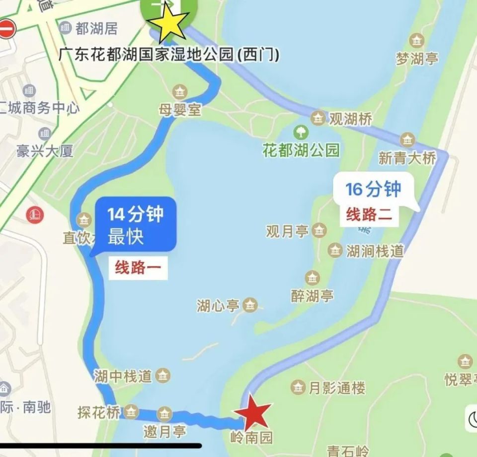 花1路;花17路;花17b;花37路;花75路;花76路;夜92路,花都湖站下车交通