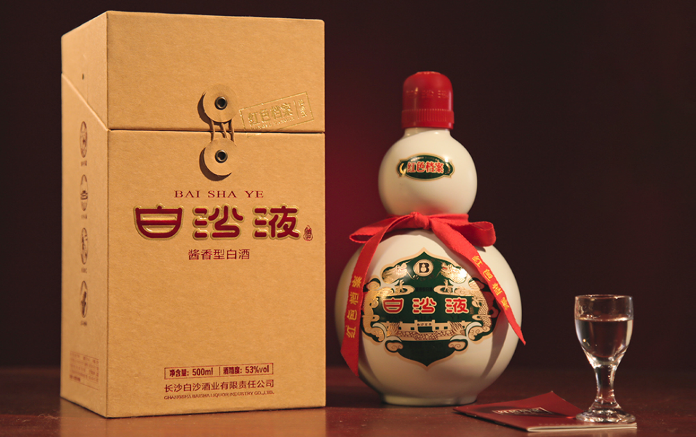 起底”白沙液｜五十三优兴衰启示录-腾讯新闻