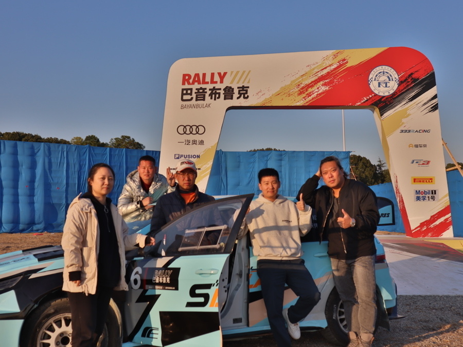 《飞驰人生1》中,一条长达100公里的中国顶级拉力赛道——巴音布鲁克