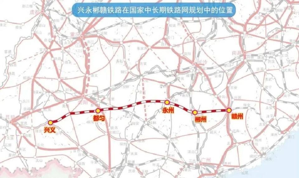 洛湛铁路永贺段改造图片