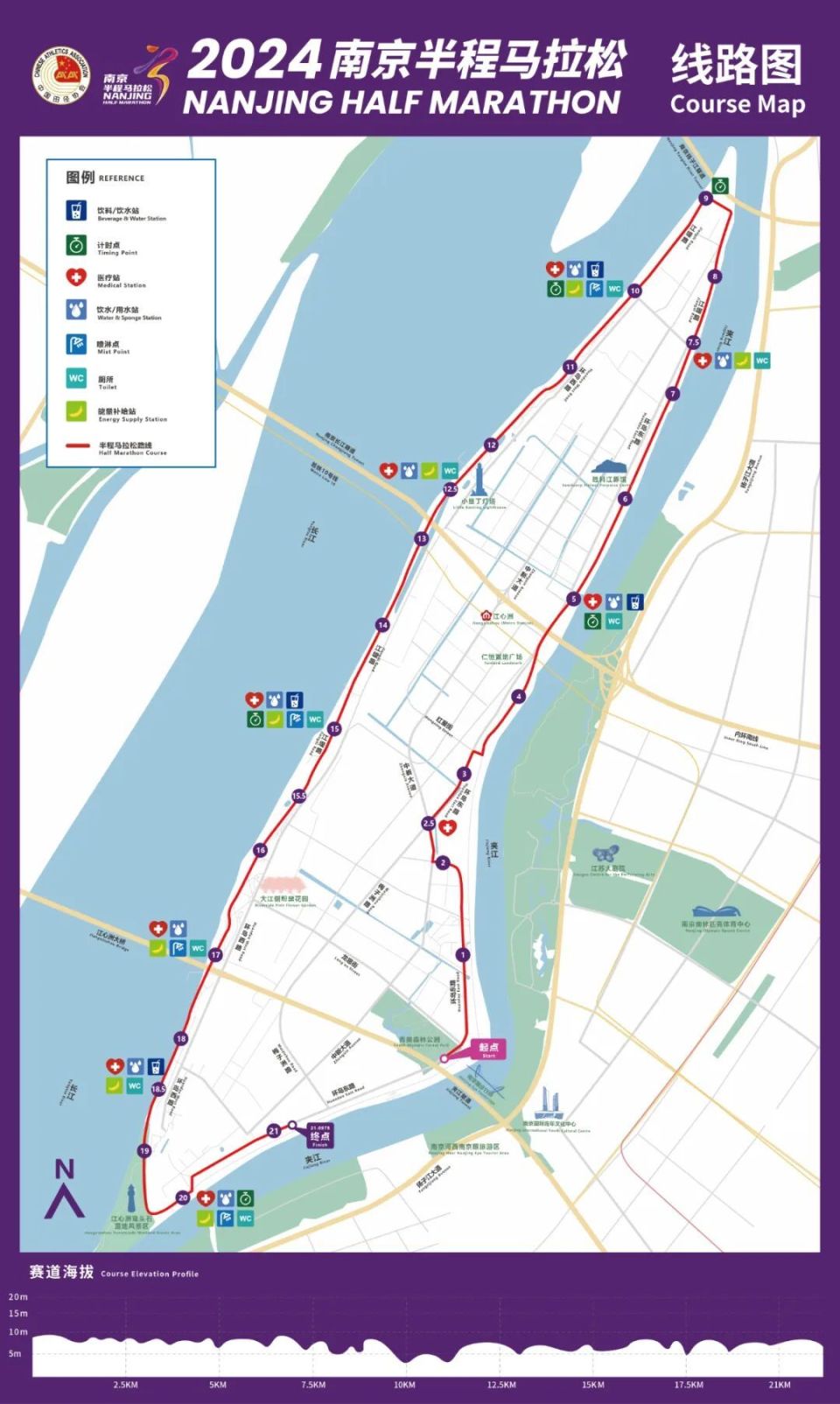 具体路线为:青奥森林公园南门(起点)