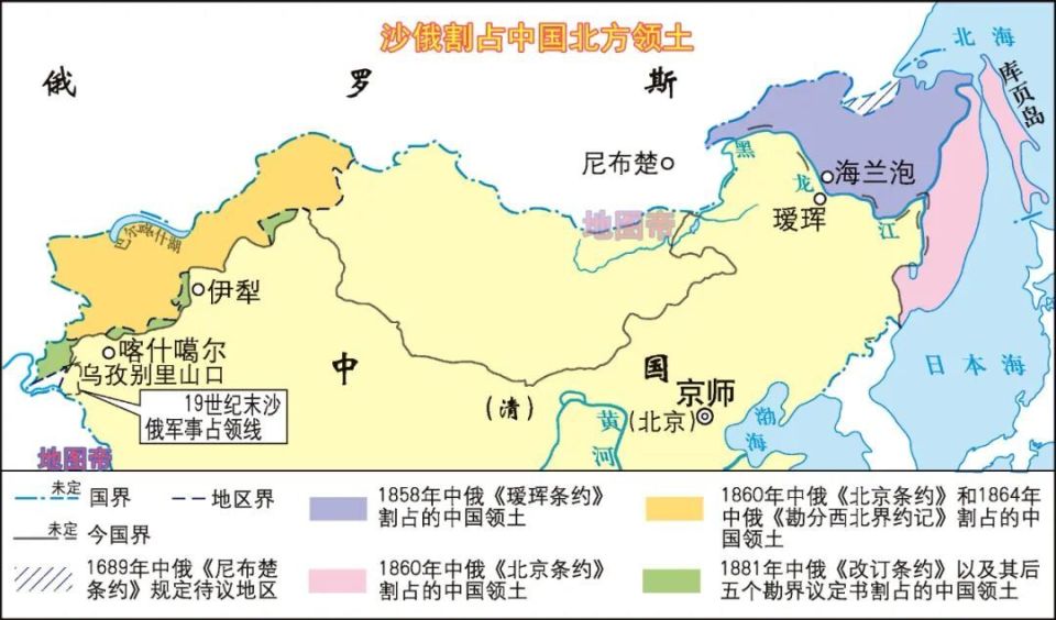 帕米尔高原有八帕，我们还剩多少？_腾讯新闻