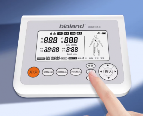 缺血适应训练仪怎么血管“高危路段”危机四伏，爱奥乐缺血训练仪如何力挽狂澜？_https://www.jmylbn.com_新闻资讯_第4张