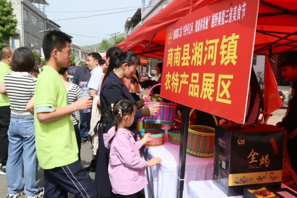 陕豫鄂第二届"共护丹江河61健康你我他"越野赛激情开跑_腾讯新闻