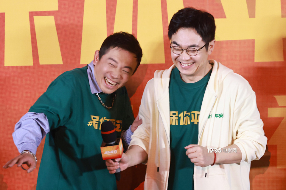 表情包大集 王一博噘嘴卖萌沈腾吴京让你笑口常开_腾讯新闻