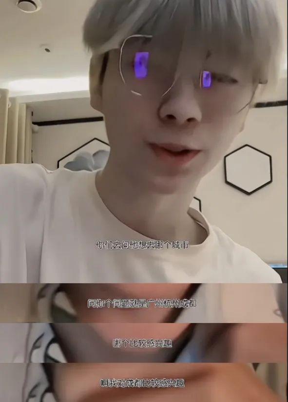 还记得《星际精灵蓝多多》里的蔡小豆吗?他还演过这么多大爆款?