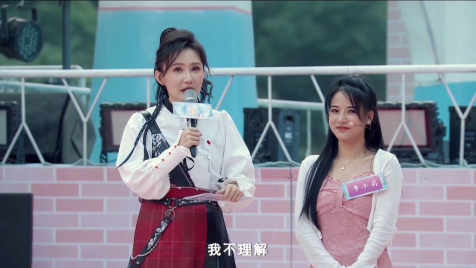 "44岁中年大哥端午相亲直球出击 太硬核!